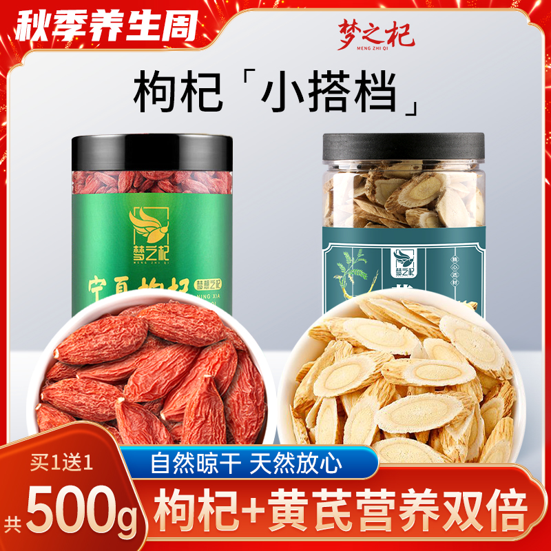 新货！头茬大颗粒！官方旗舰店！