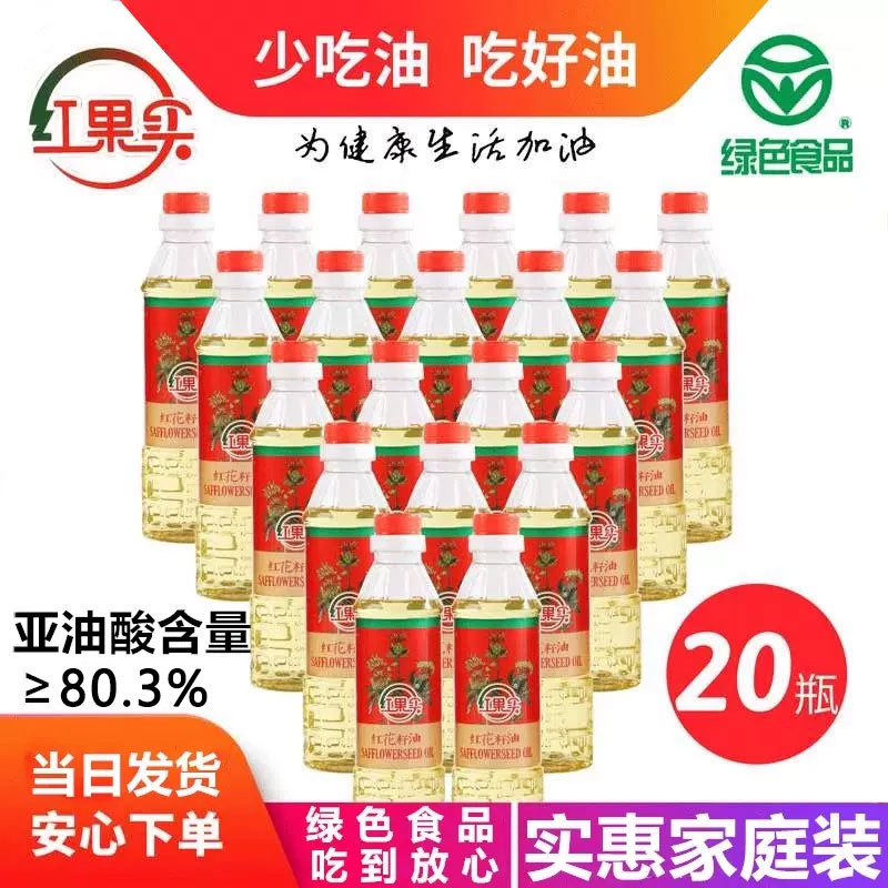 红花籽油新疆果实400mlx20瓶物理图片