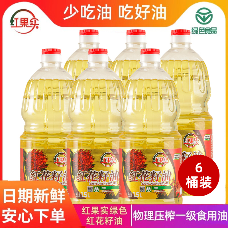 新疆红果实纯红花籽油1.5*6瓶