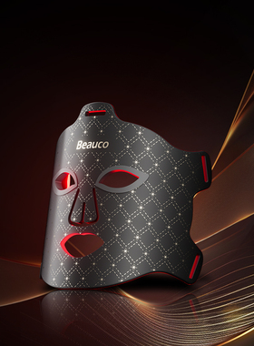 贝科光子嫩肤面罩大排灯