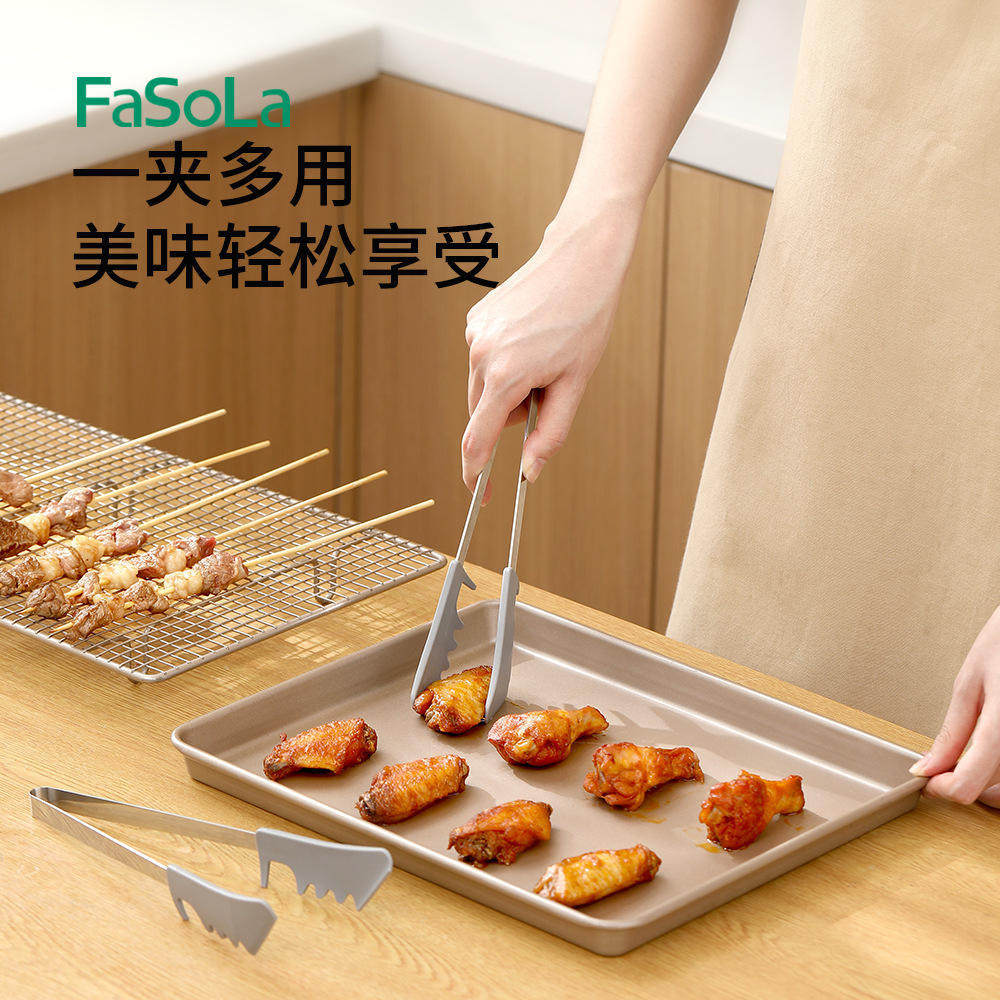 烧烤夹子烧烤工具户外厨房防烫面包蛋糕不锈钢食物夹