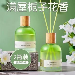 子花车香水车除家两用无火香薰高级茉莉香氛精汽油异味空气净栀化