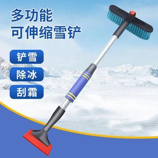 除雪除冰铲车用能璃除霜挂冰雪器加硬铲玻子 汽车多功除雪铲冬季