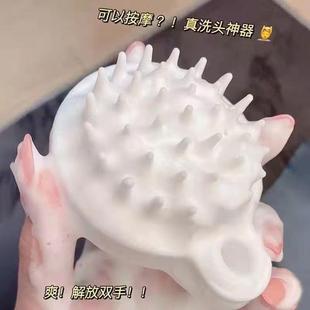 洗头刷按摩梳子头部洗头刷抓头器硅胶洗发刷子清洁头皮 日式