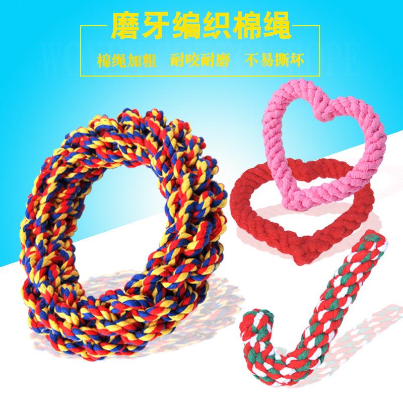 亚马逊爆款宠物棉绳玩具耐咬磨牙狗咬绳手工编织字母棉绳甜甜圈