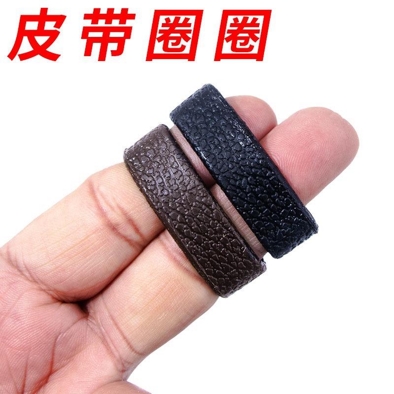 皮带扣圈环男生牛皮腰带皮圈环皮带环尾部固定圈配件裤带