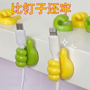 饰小手挂钩 免线打拇孔指挂钩墙面功能数据线电固定收纳器卡多通装