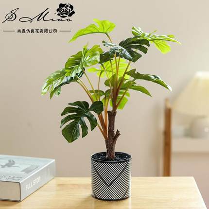 假花仿真植物盆景客厅卧室人造花创意小摆件叶子绿植仿真盆栽