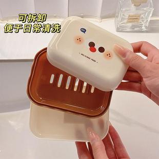 浴室卫生间皂盒 可爱家用盖沥水塑料肥香皂盒置带物沥水盒新款