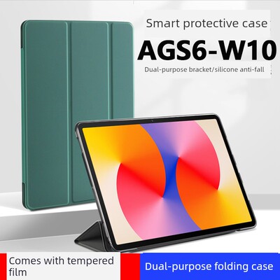 适用华为Ags6-W10平板电