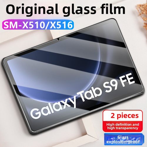 适用三星Sm-T510钢化膜Ta