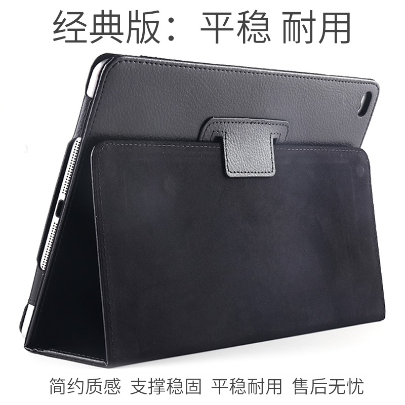 适用联想tb-X705F平板保