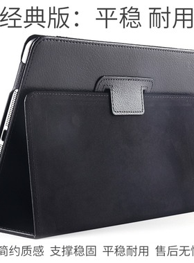 适用联想tb-X705F平板保护套N一M外壳tab P10 tabp10电脑tbx防摔lenovo L lenovotbx lenovotab皮套lenovotb