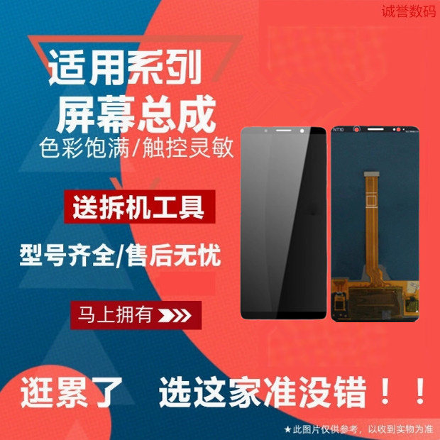 适用华为MATE10PROBLA-