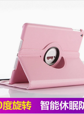 适用三星T510保护套SM-T515C平板T290一T295外壳Galaxy Tab A皮套Galaxytab防摔Samsung a8 smt电脑T518/T513