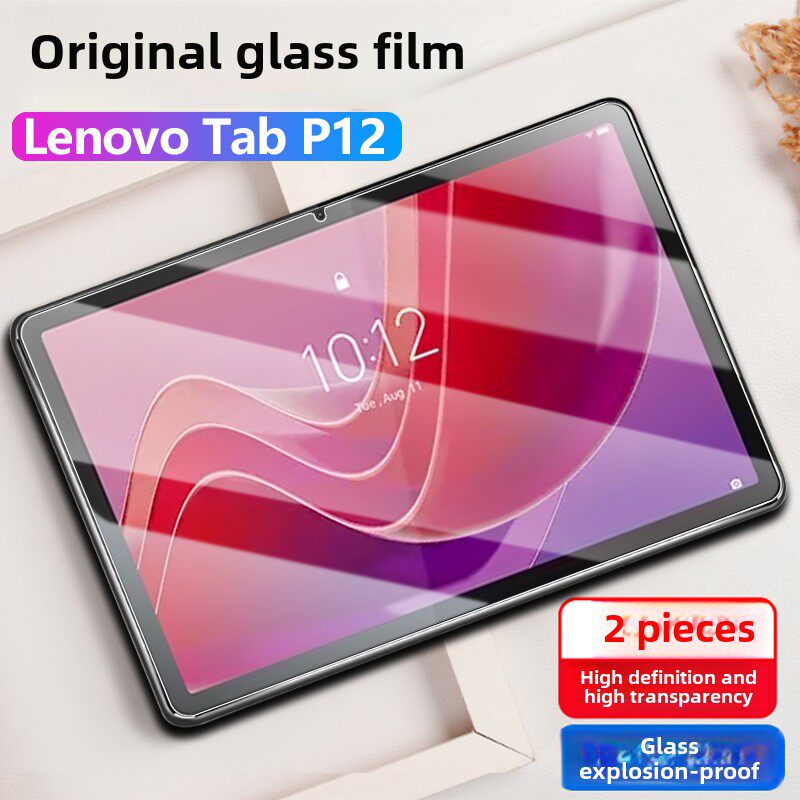 适用联想TabP12钢化膜p