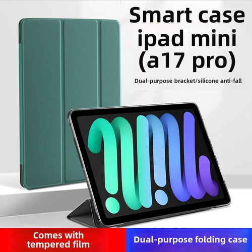 适用iPadMinA17Pro保护