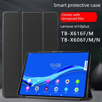 适用联想Tb-X616F平板电