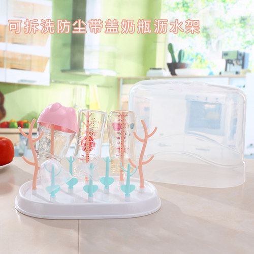 便携可拆洗多功能大容量宝宝奶瓶