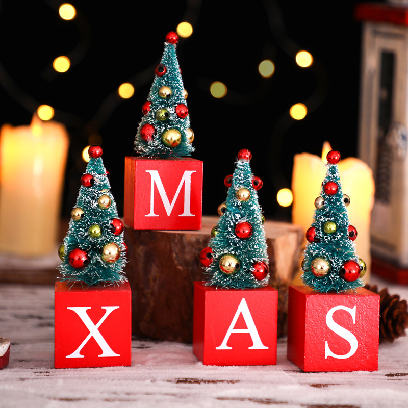 圣诞树桌面摆件圣诞节礼物装饰