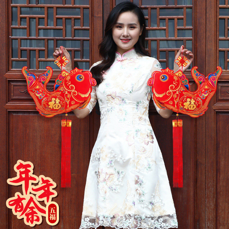 2026新年装饰中国结春节场景布置鱼挂件福字年年有鱼客厅弯鱼挂件