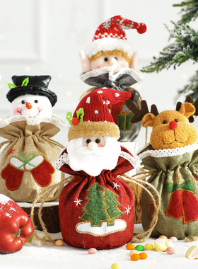 圣诞节礼物袋平安夜手提苹果袋糖果袋子平安果包装盒创意小礼品袋