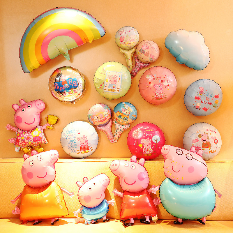 正版小猪佩琪铝膜气球宝宝儿童男孩女孩周岁生日装饰布置派对趴体,节庆用品/礼品,气球,淘宝优惠券,粉丝福利购,淘宝优惠卷