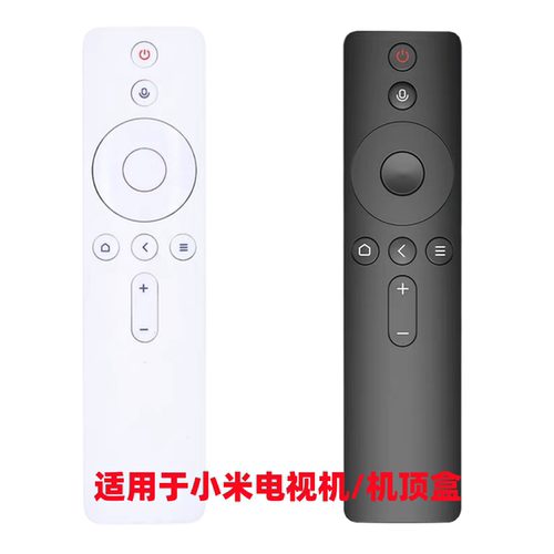 小霜适用小明/锋米投影仪遥控器