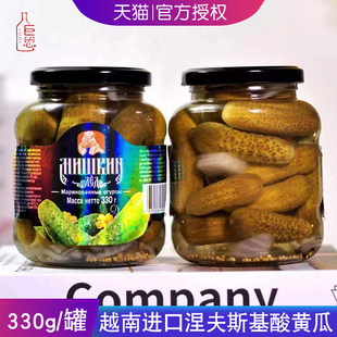 瓶腌制泡菜下饭菜解腻越南产 330g 进口涅夫斯基俄式 酸黄瓜瓶装