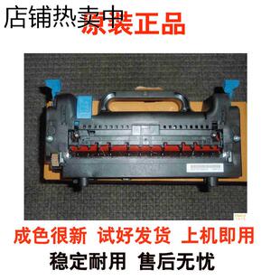 c711 c612 oki c610 加热组件 c712打印机定影组件 定影器