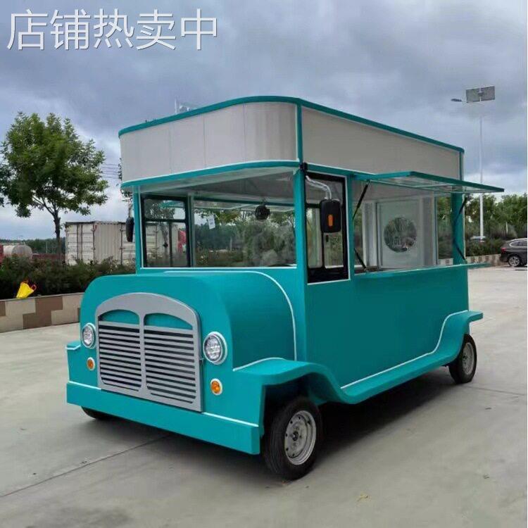 小吃车多功能摆摊流动房车四轮熟食卤菜油炸烧烤麻辣水果售货