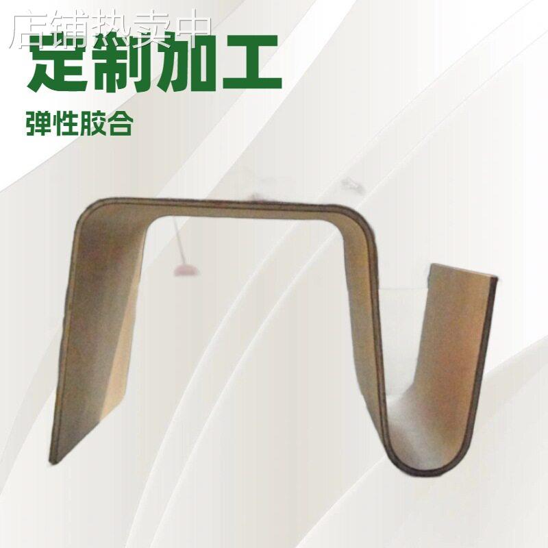 龙魁弯曲木厂供应曲木餐桌椅配件胶合板弯曲电子产品木支架多功能