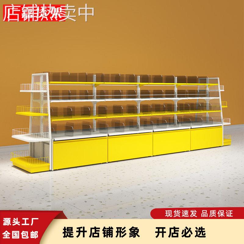 零食很忙货架散装散称双面中岛柜面包饼干小食品网红便利店展示架