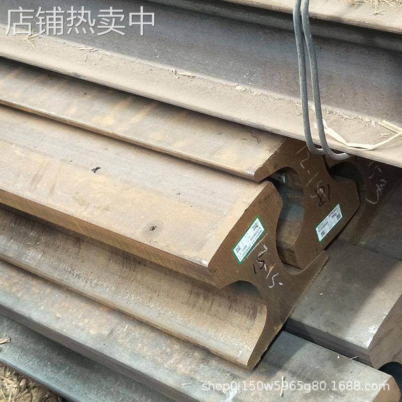 【泓洛】直供轨道钢 QU80钢轨 铁路矿山用铁轨 QU100起重轨 钢厂