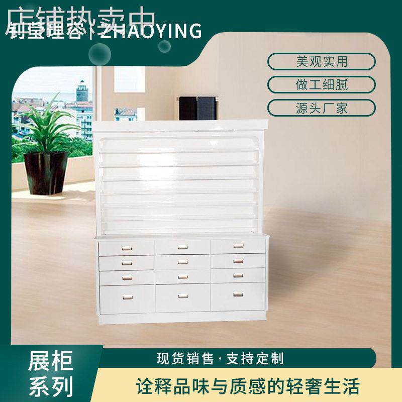美容院指甲油展示柜可加logo美甲展示柜甲油胶收纳架化妆品储存柜