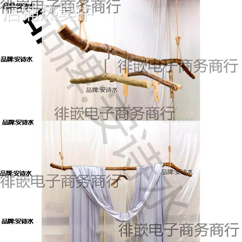 树枝挂衣杆带皮复古民宿挂衣架服装店创意橱窗衣服展示架装饰吊架
