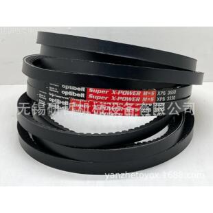 德国OPTIBELT欧皮特窄V橡胶三角带 欧比特空压机空调皮带 XPB1700
