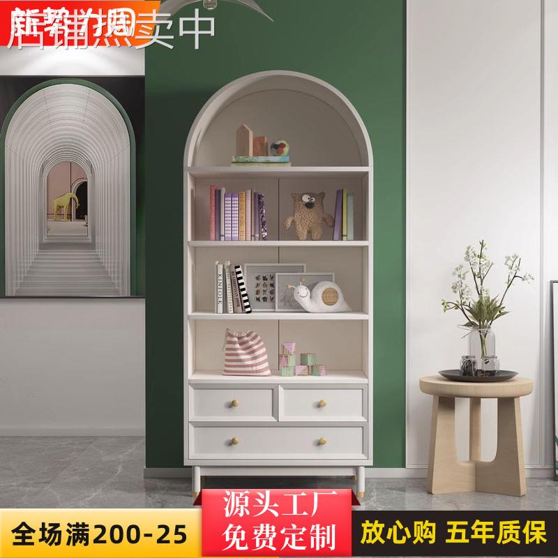 定制美式实木两门书柜落地拱形门家用客厅酒柜靠墙立柜法式展示柜