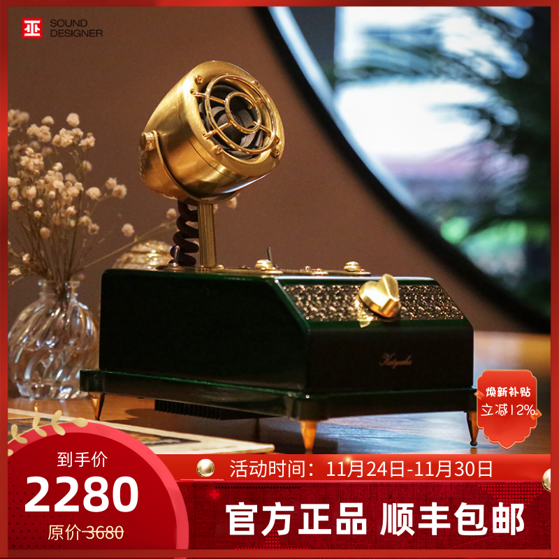 巫牌 喀秋莎蓝牙音箱 木质复古桌面家用音响大功率模拟功放高音质