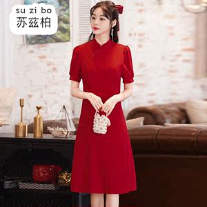 夏季中国风改良版旗袍红色敬酒服新娘结婚小个子礼服气质连衣裙子