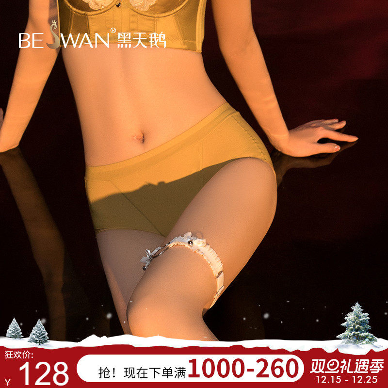 黑天鹅提臀裤满1000减150