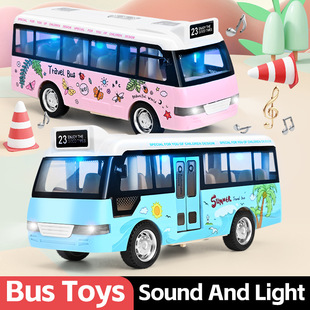 儿童声光巴士开门公共汽车模型玩具车惯性仿真公交车男孩女孩玩具