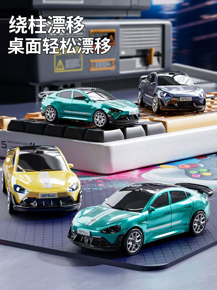 1:64展示儿童玩具仿真车小汽车模型男孩礼物桌面摆件迷你遥控车