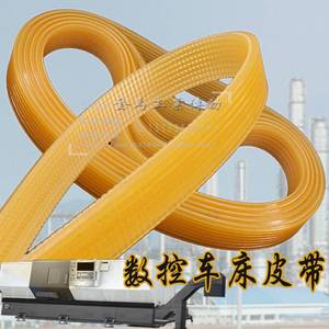 嘉兴峰佳吉晨实业嘉湖JH-CK-6130A高速数控车床联组三角带1800l6