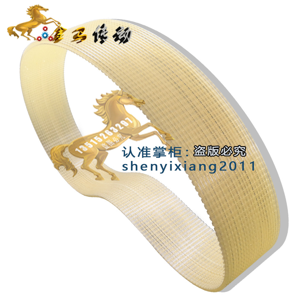上海机床传动万能外圆磨