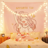 墙布挂布背景布卧室网红租房出租屋女生小房间床头背景墙改造装 饰