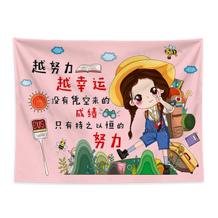 直播间背景墙挂布少女出租屋卧室床头装饰宿舍网红小房间改造布置