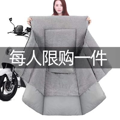 电动车挡风被冬季加绒保暖防寒