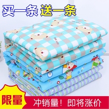 宝宝隔尿垫婴儿用品防水透气可洗大号床单月经期姨妈垫表纯棉超大