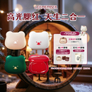 LEEMEMBER荔萌小熊水光膏腮红多用高光修容提亮膨胀收缩韩系提亮